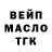 Амфетамин VHQ Maksim Shelgachev