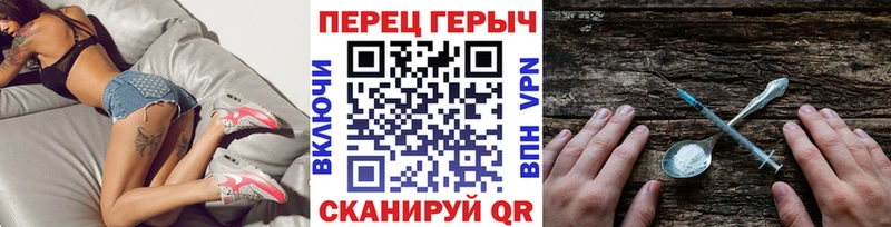 нарко площадка какой сайт  наркота  Галич  Героин белый  hydra ссылка 