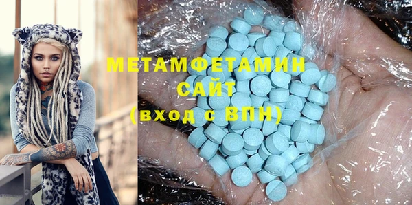 дживик Осинники