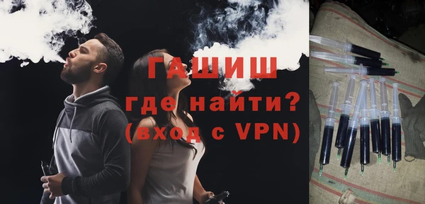 бутират Баксан