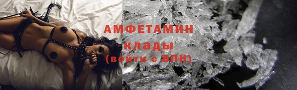 мескалин Балабаново