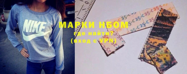 бутират Баксан
