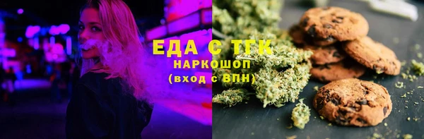 бутират Баксан