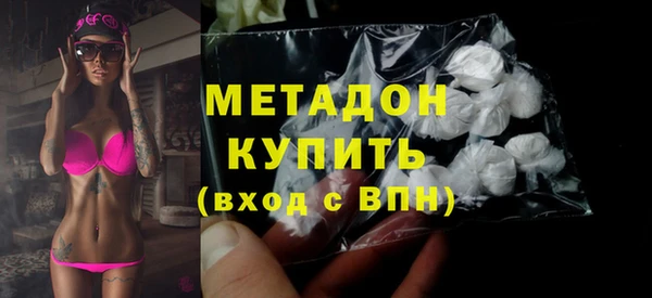 прущий лед Осташков