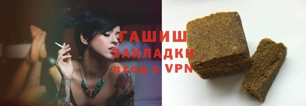 дживик Осинники