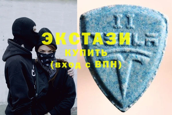 прущая мука Беломорск