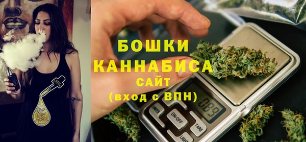 ALPHA PVP Балахна