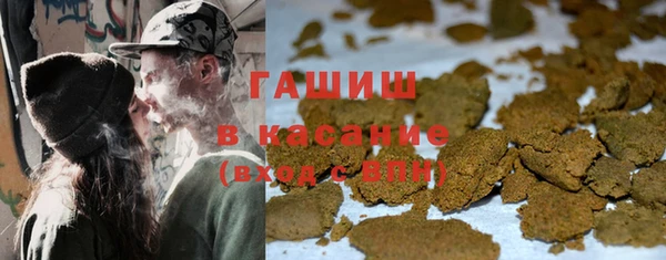 бутират Баксан