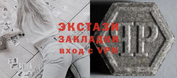 мескалин Балабаново